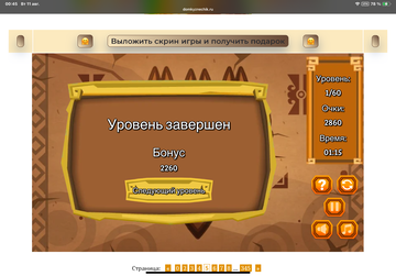 https://upforme.ru/uploads/0019/3c/8c/513/t517780.png