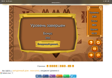 https://upforme.ru/uploads/0019/3c/8c/513/t527251.png