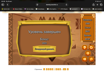 https://upforme.ru/uploads/0019/3c/8c/513/t531373.png
