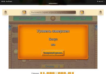 https://upforme.ru/uploads/0019/3c/8c/513/t547082.png