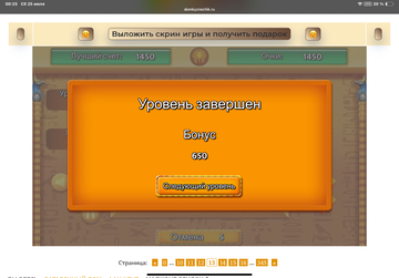 https://upforme.ru/uploads/0019/3c/8c/513/t550610.png