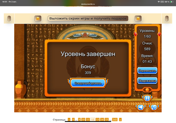 https://upforme.ru/uploads/0019/3c/8c/513/t551897.png