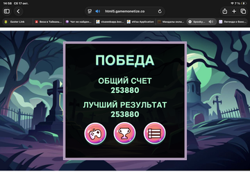 https://upforme.ru/uploads/0019/3c/8c/513/t564145.png
