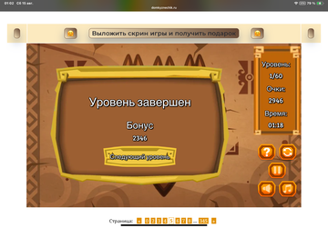 https://upforme.ru/uploads/0019/3c/8c/513/t567668.png