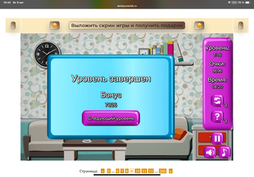 https://upforme.ru/uploads/0019/3c/8c/513/t569121.png