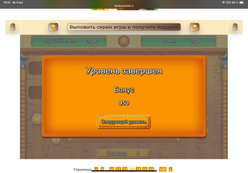https://upforme.ru/uploads/0019/3c/8c/513/t589216.png
