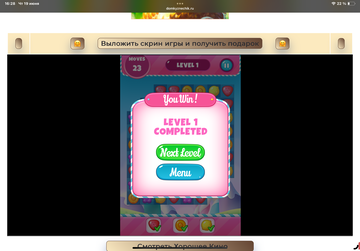 https://upforme.ru/uploads/0019/3c/8c/513/t59058.png