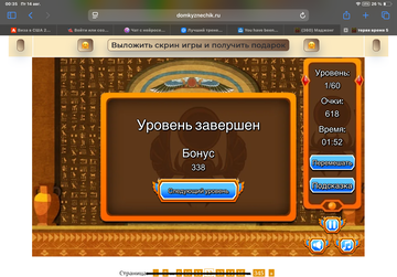 https://upforme.ru/uploads/0019/3c/8c/513/t595724.png
