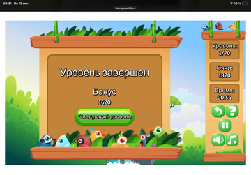 https://upforme.ru/uploads/0019/3c/8c/513/t597048.png