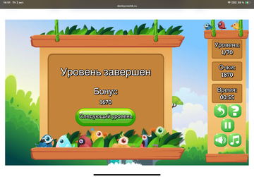 https://upforme.ru/uploads/0019/3c/8c/513/t601101.png