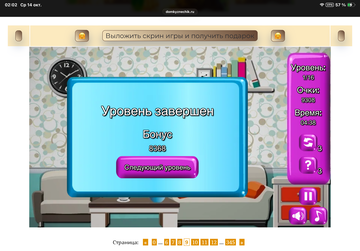 https://upforme.ru/uploads/0019/3c/8c/513/t606792.png