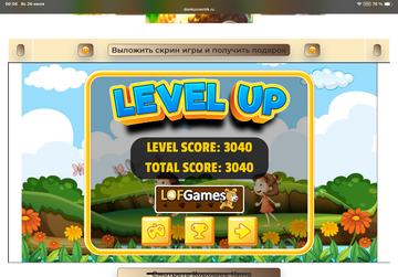 https://upforme.ru/uploads/0019/3c/8c/513/t606867.png