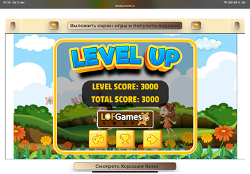 https://upforme.ru/uploads/0019/3c/8c/513/t609709.png