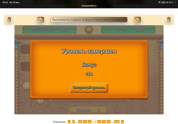 https://upforme.ru/uploads/0019/3c/8c/513/t621421.png