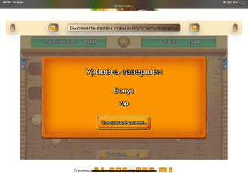 https://upforme.ru/uploads/0019/3c/8c/513/t627093.png