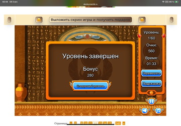 https://upforme.ru/uploads/0019/3c/8c/513/t635391.png