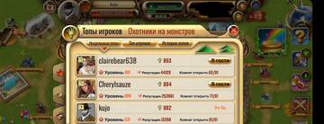 https://upforme.ru/uploads/0019/3c/8c/513/t639590.jpg