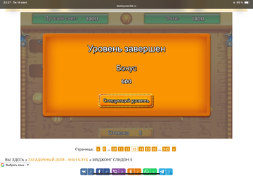 https://upforme.ru/uploads/0019/3c/8c/513/t652057.png