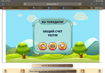 https://upforme.ru/uploads/0019/3c/8c/513/t656199.png