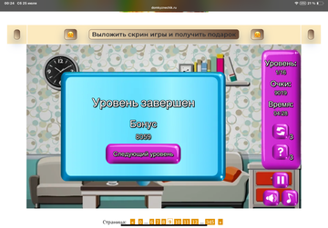 https://upforme.ru/uploads/0019/3c/8c/513/t657413.png