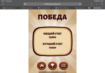 https://upforme.ru/uploads/0019/3c/8c/513/t660576.png
