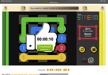 https://upforme.ru/uploads/0019/3c/8c/513/t668593.png