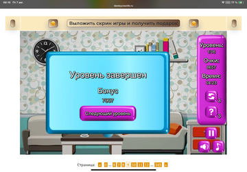 https://upforme.ru/uploads/0019/3c/8c/513/t670352.png