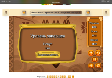 https://upforme.ru/uploads/0019/3c/8c/513/t672347.png