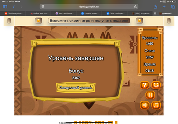 https://upforme.ru/uploads/0019/3c/8c/513/t672911.png