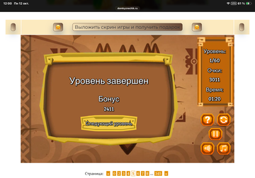 https://upforme.ru/uploads/0019/3c/8c/513/t72269.png