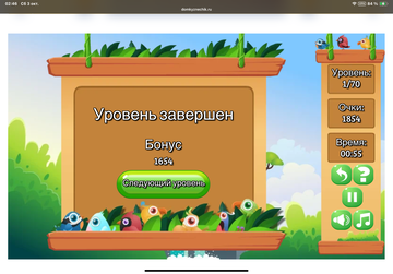 https://upforme.ru/uploads/0019/3c/8c/513/t727841.png