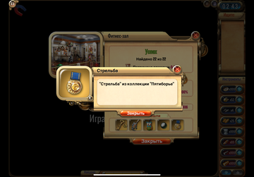 https://upforme.ru/uploads/0019/3c/8c/513/t744470.png