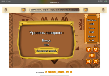 https://upforme.ru/uploads/0019/3c/8c/513/t764268.png