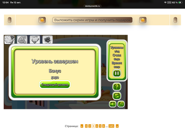 https://upforme.ru/uploads/0019/3c/8c/513/t785171.png