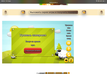 https://upforme.ru/uploads/0019/3c/8c/513/t791877.png