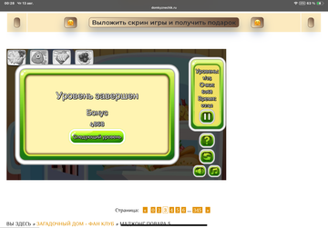 https://upforme.ru/uploads/0019/3c/8c/513/t793393.png