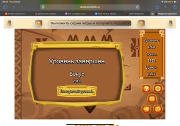 https://upforme.ru/uploads/0019/3c/8c/513/t827991.png