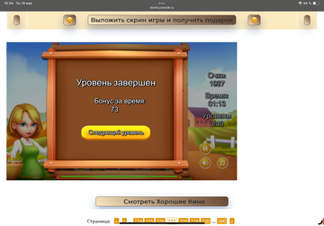 https://upforme.ru/uploads/0019/3c/8c/513/t83811.png