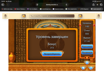 https://upforme.ru/uploads/0019/3c/8c/513/t845585.png