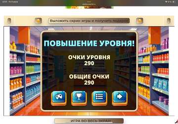https://upforme.ru/uploads/0019/3c/8c/513/t852663.png
