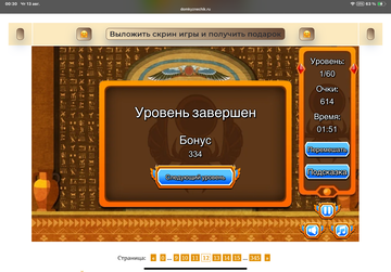 https://upforme.ru/uploads/0019/3c/8c/513/t855713.png