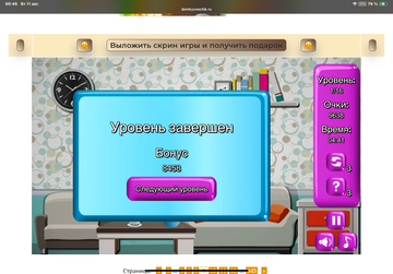 https://upforme.ru/uploads/0019/3c/8c/513/t856538.png