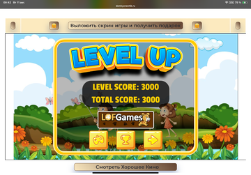 https://upforme.ru/uploads/0019/3c/8c/513/t878688.png