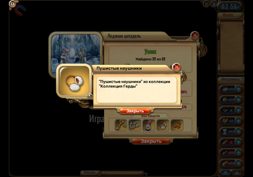 https://upforme.ru/uploads/0019/3c/8c/513/t89943.png