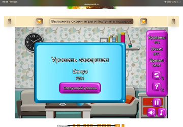 https://upforme.ru/uploads/0019/3c/8c/513/t909901.png