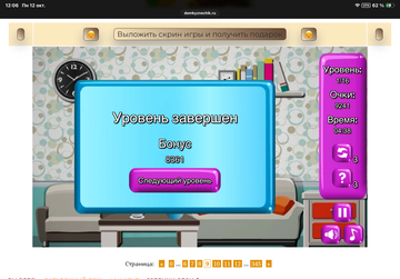 https://upforme.ru/uploads/0019/3c/8c/513/t913109.png