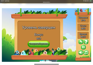 https://upforme.ru/uploads/0019/3c/8c/513/t922463.png