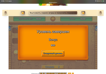 https://upforme.ru/uploads/0019/3c/8c/513/t930097.png