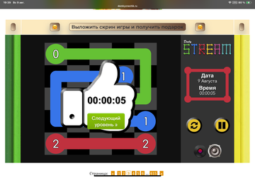 https://upforme.ru/uploads/0019/3c/8c/513/t942467.png