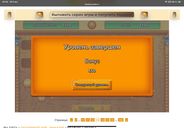 https://upforme.ru/uploads/0019/3c/8c/513/t942942.png